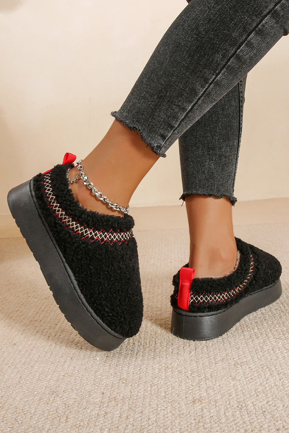 Black Contrast Edge Plush Thick Sole Slippers